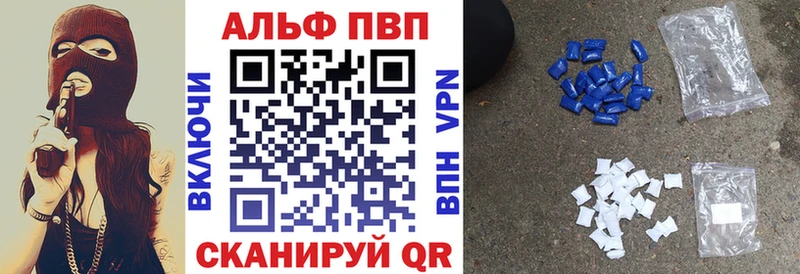Alfa_PVP СК КРИС  Елизаветинская 