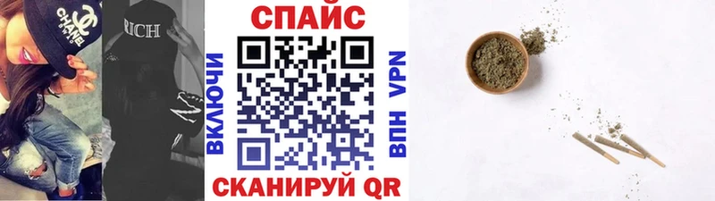 Бутират оксибутират  Елизаветинская 