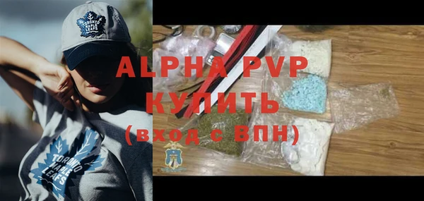 кокс Пролетарск