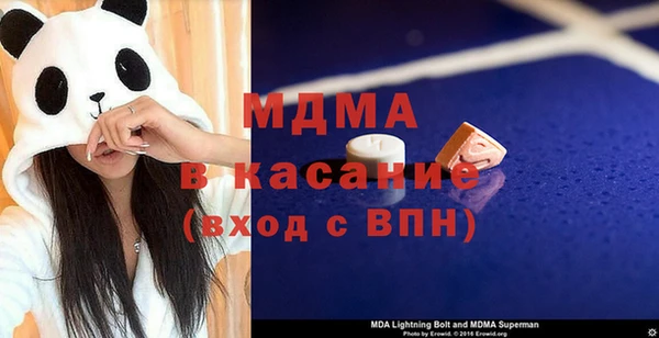 амф Белоозёрский