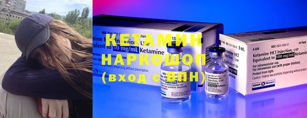 амф Белоозёрский