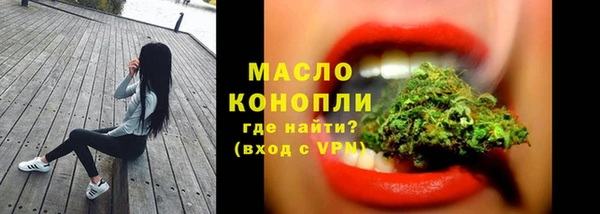 амф Белоозёрский