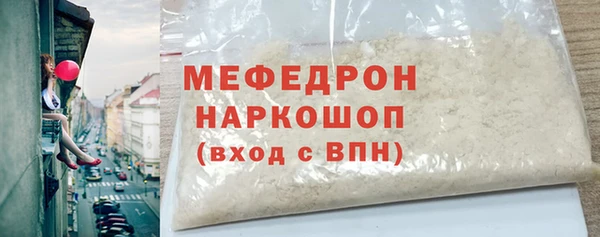 дмт Белокуриха