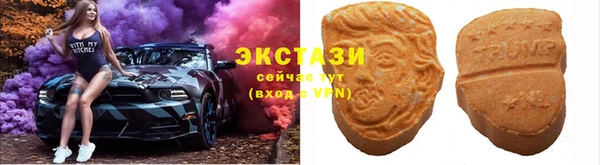 амф Белоозёрский