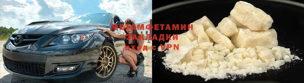амф Белоозёрский