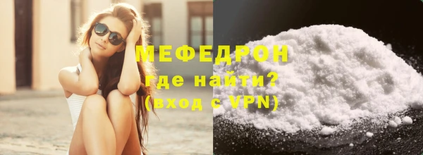 дмт Белокуриха