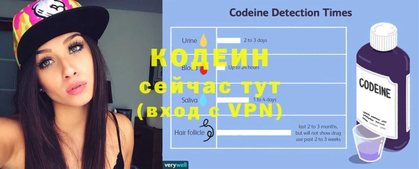 амф Белоозёрский