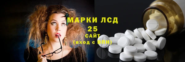 дмт Белокуриха
