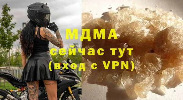 дмт Белокуриха