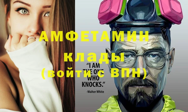 дмт Белокуриха