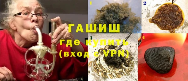 дмт Белокуриха