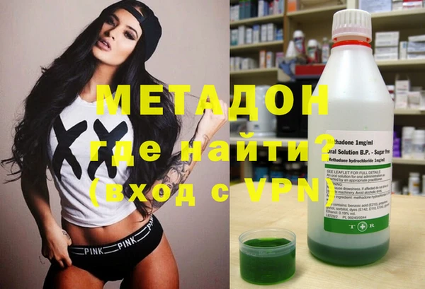 амф Белоозёрский
