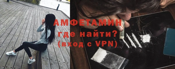 дмт Белокуриха