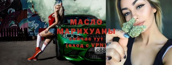 амф Белоозёрский