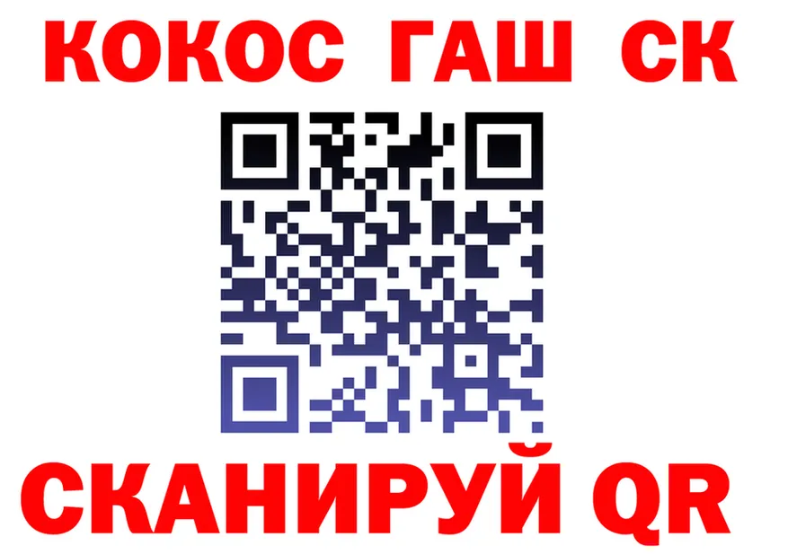 A-PVP СК КРИС ссылка это omg Елизаветинская